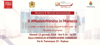 Convegno "Il Made in Veneto in Marocco" (Padova, 23 gennaio 2018)