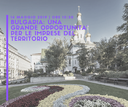 Incontro gratuito | Bulgaria: una grande opportunità per le imprese del territorio (Padova, 16 maggio ore 15:30)